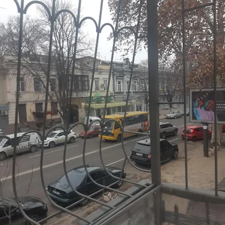 75 Katerynyns'ka Street Apartment *