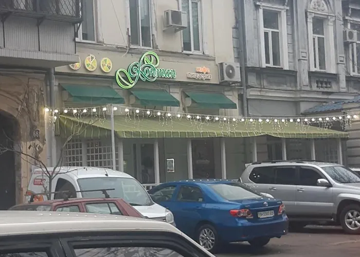 75 Katerynyns'ka Street * Odessza